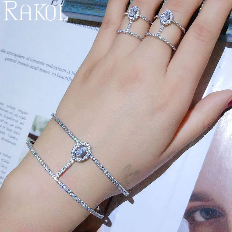 RAKOL простой инкрустированный кубический циркон белый браслет кольцо набор