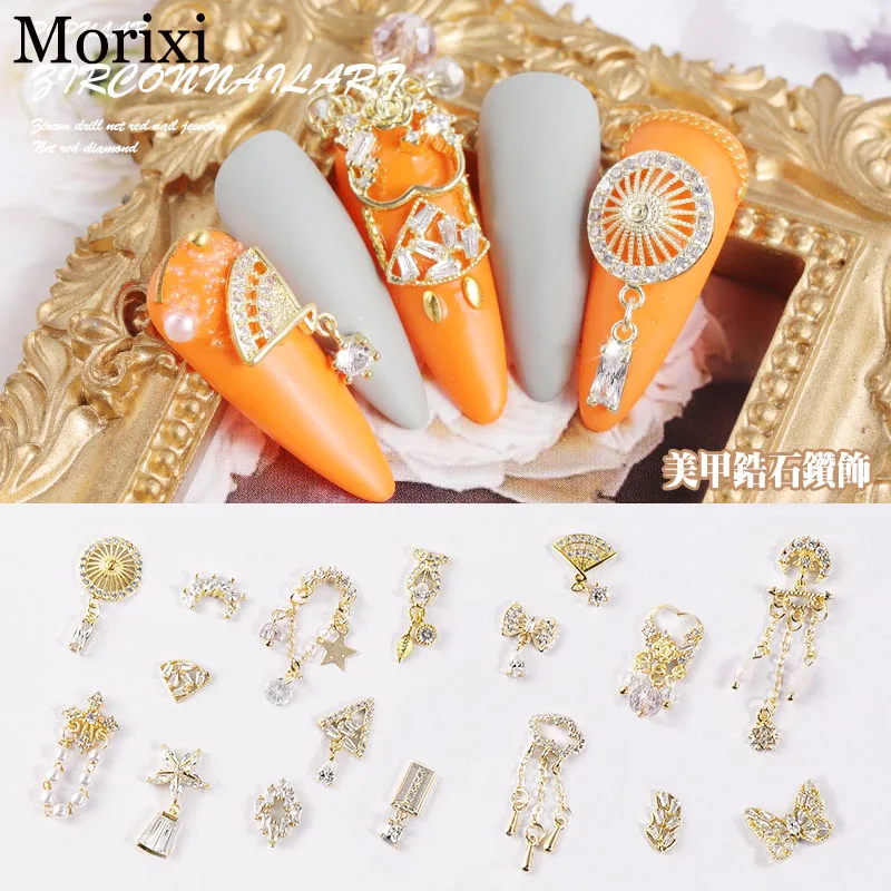 Стразы для дизайна ногтей с металлической цепью Типсы наращивания французским