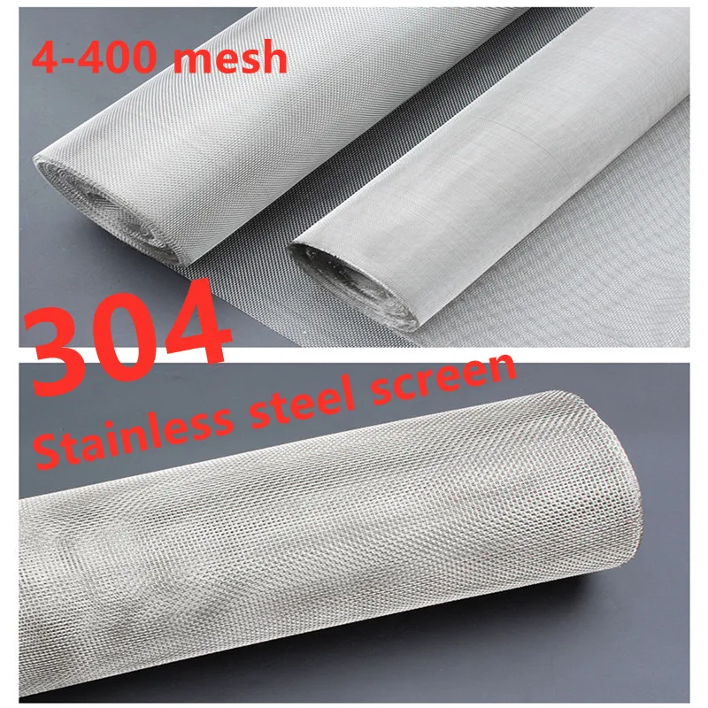 

304 stainless steel filter screen, 4-500 stainless steel mesh screen, metal mesh screen, mesh screen mesh fastening tools
