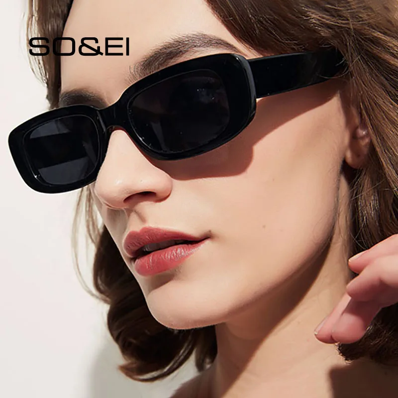 SO & EI винтажные маленькие прямоугольные солнцезащитные очки карамельного цвета