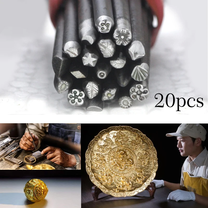 20 шт. ювелирное изделие металлическое работы Инструменты Набор для стемпинга