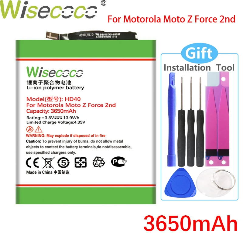 WISECOCO 3650 мАч HD40 SNN5987A батарея для Motorola Moto Z Force 2nd gen Z2 силы XT1789 1 чехол