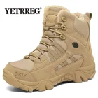 Новинка; Теплые плюшевые зимние ботинки; Нескользящие мужские рабочие ботинки; Водонепроницаемые зимние мужские ботинки; Уличные ботинки-дезерты; Мужские армейские ботинки; Ботильоны
