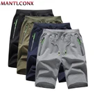 2022 новые летние мужские шорты MANTLCONX, повседневные мужские брендовые дышащие спортивные шорты, мужские короткие штаны для бега, комплект из 2 предметов