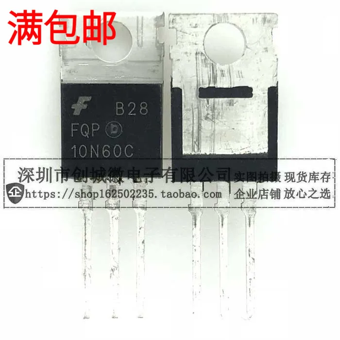 

5 шт./лот 10N60C FQP10N60C MOS N 10A/600V TO-220