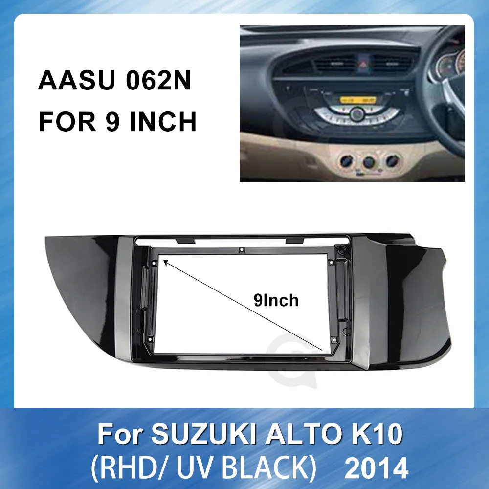 

9 дюймов Автомобиль фриз радио Панель для SUZUKI Alto K10 RHD 2014 (УФ черный) автомобиля тире комплект установки переходная консоли ободок адаптер Отд...