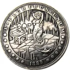 HB(10) US 1889 P-фотокопия монеты с серебряным покрытием