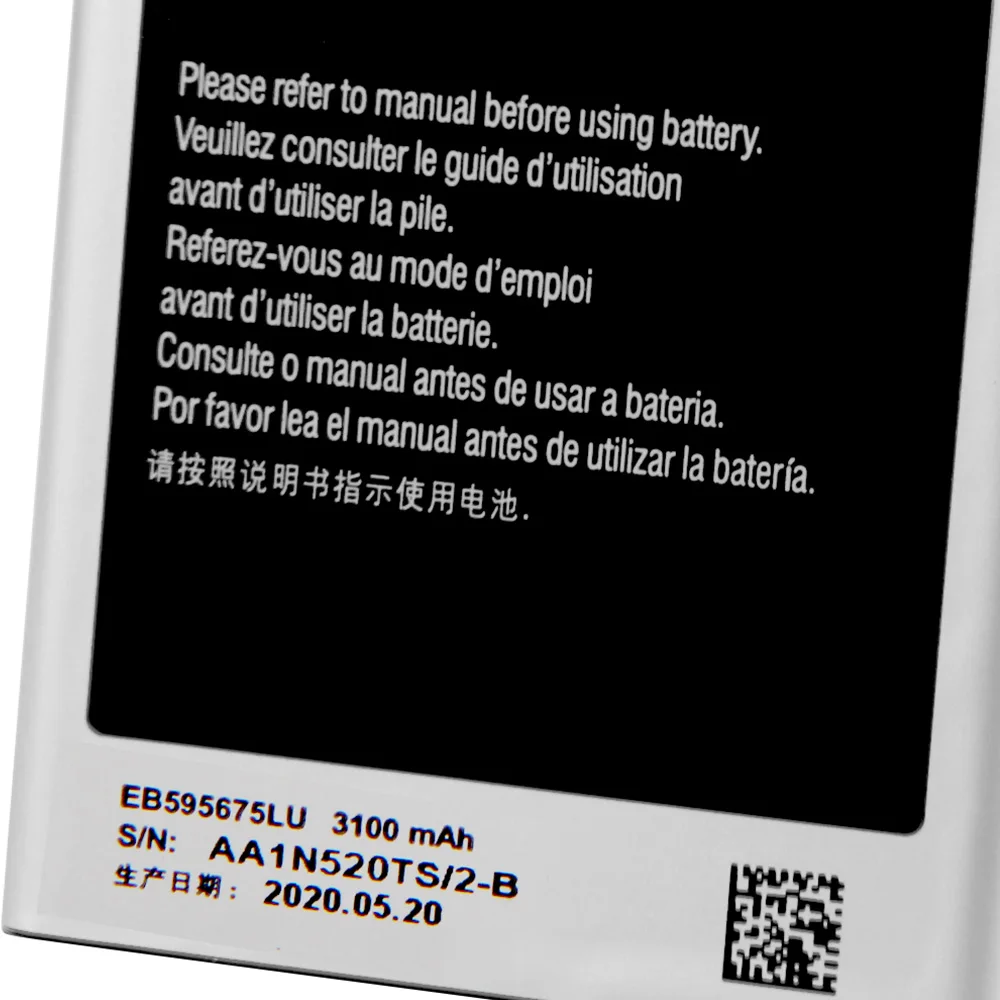 Оригинальный сменный аккумулятор Samsung для SAMSUNG Galaxy Note 2 N7100 N7108D NOTE2 N7102 N719 N7108 EB595675LU