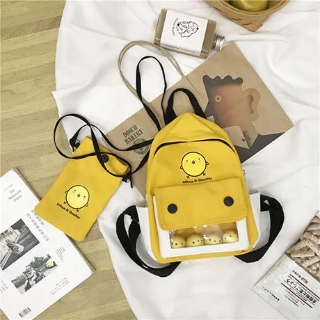 

Small bag female 2021 new wave Korean foreign style Joker backpack fashion casual canvas student backpack pain bag