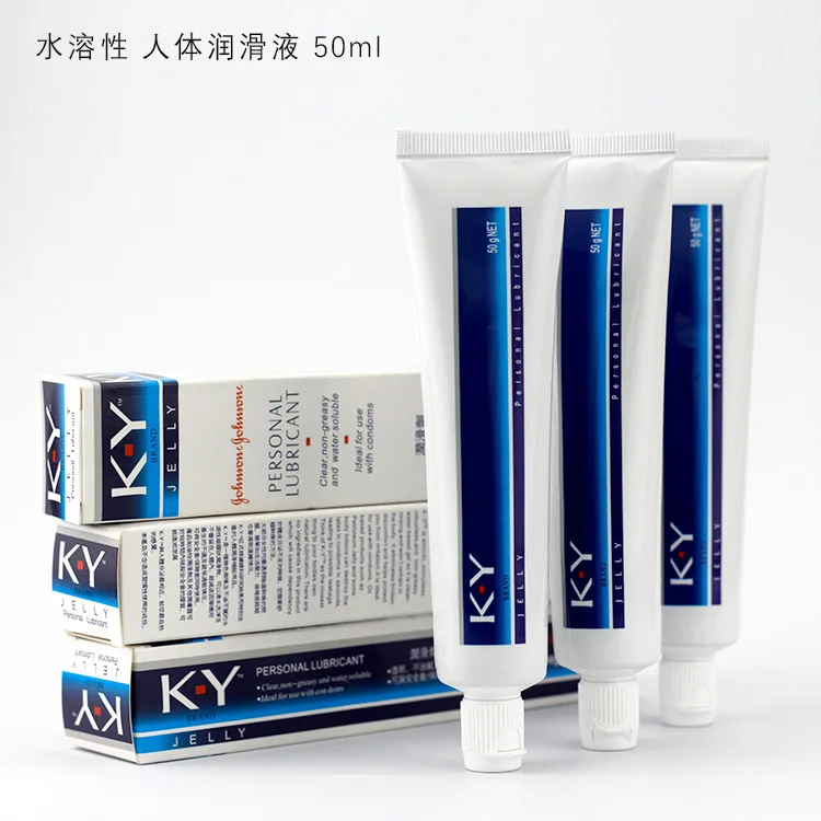 50 мл Анальная смазка для секса ky гель вагины на водной основе лубрикантная