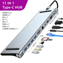 11-in-1  type-c hub usb3.0 multi-interface expansion usb c hub for Apple Huawei laptop docking station usb c to hdmi