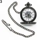 Модные часы для мужчин и женщин унисекс винтажные арабские цифры Ретро стиль бронзовые Механические карманные часы подарок