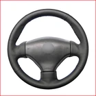 MEWANT, черная искусственная кожа, бриджи для Peugeot 206 1998-2005 206 SW 2003-2005 206 CC 2004 2005, запчасти