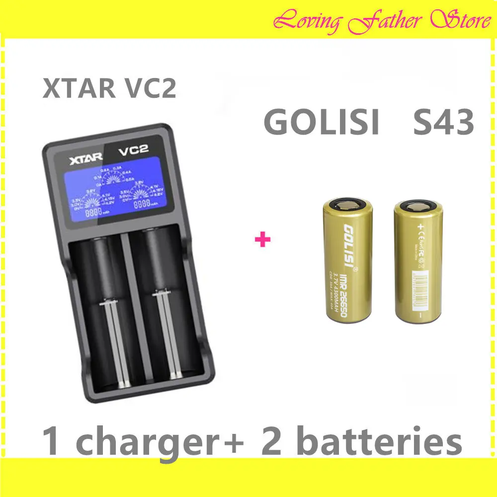 2 шт. GOLISI S43 26650 4300 мАч перезаряжаемые батареи и 1 XTAR VC2 литиевое слота