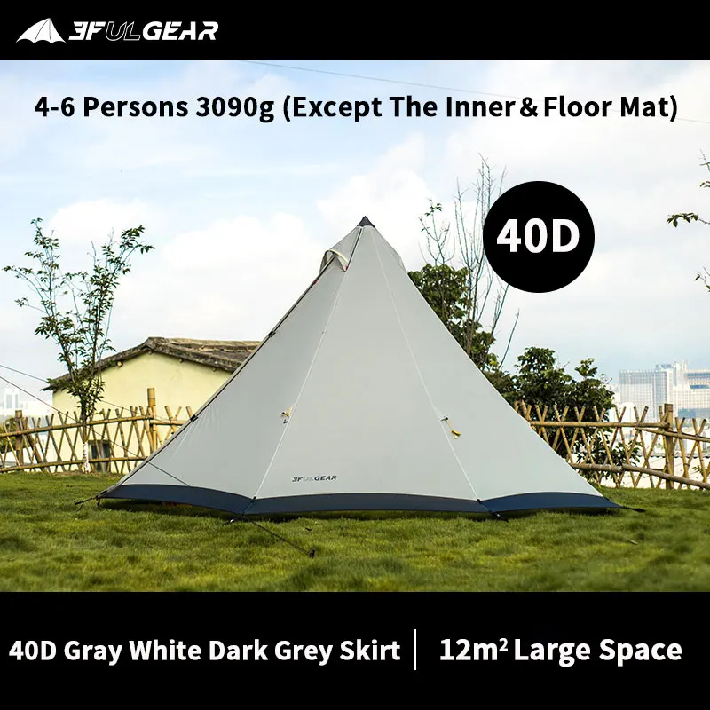 Фото Палатка-пирамида 3F UL GEAR, уличная, на 4-6 человек, большая, 40D/210T, ветрозащитная, Всесезонная, с юбкой от снега №2
