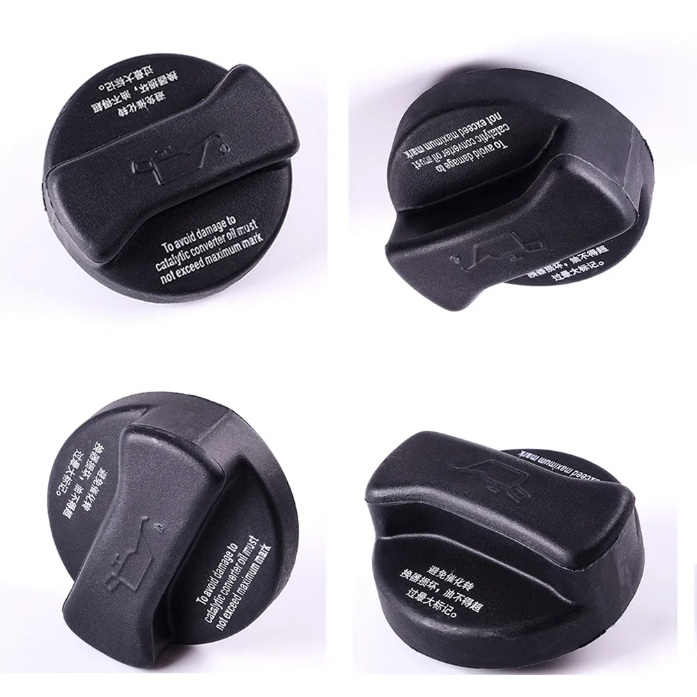 Наполнитель для моторного масла L026103485D Высококачественная Крышка Audi A4 A6 A8 S4 S6 TT VW