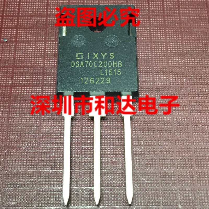 

DSA70C200HB TO-247