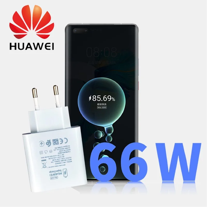 Зарядное устройство для Huawei Mate X2 оригинальное зарядное с супербыстрой зарядкой 66