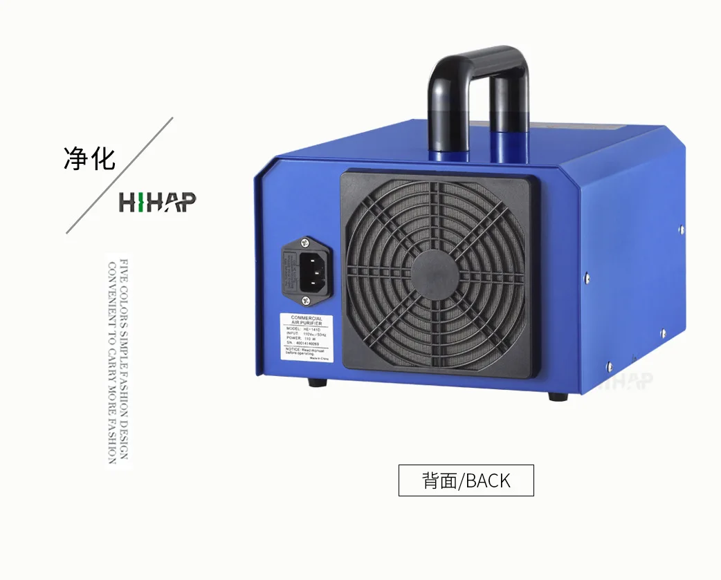 

Ozone Air Purifier Household Ozone Sterilization Industry Formaldehyde Deodorization Disinfection Ozone Machine Air Purifier