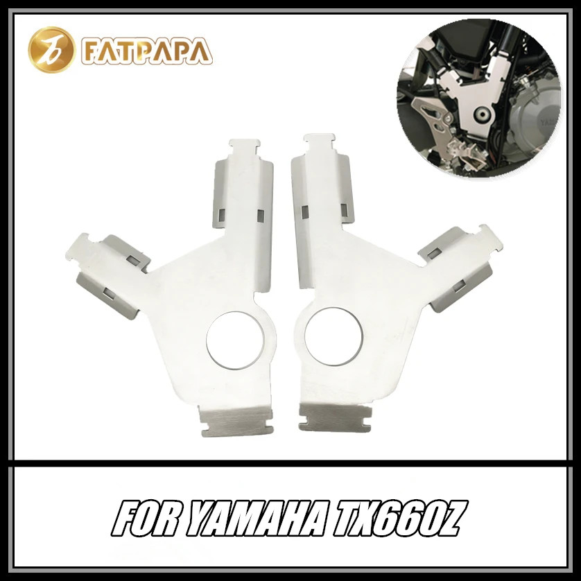 Для YAMAHA XT660Z аксессуары для мотоциклов бампер рамка Защитная крышка - купить по