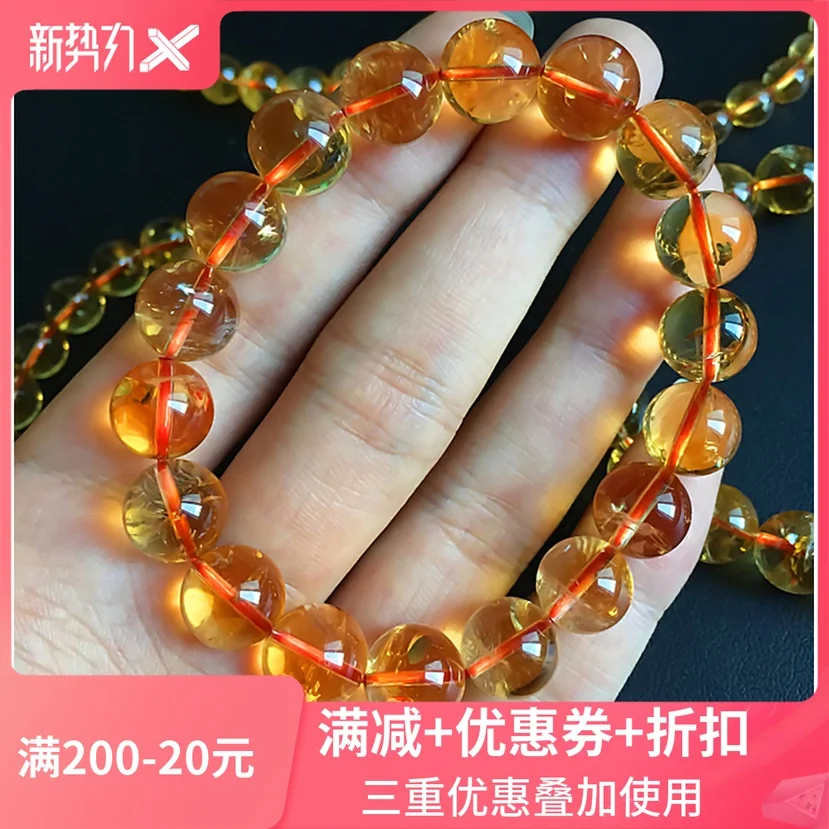 

Natural Brazil Yellow Crystal Bracelet Men's and Women's Violent Yellow Crystal Bracelet Couple Fashion Jewelry for Relatives