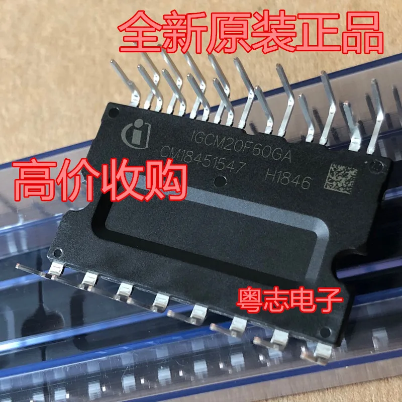 Блок питания для кондиционера IGCM15F60GA IGCM20F60GA модуль преобразования частоты |