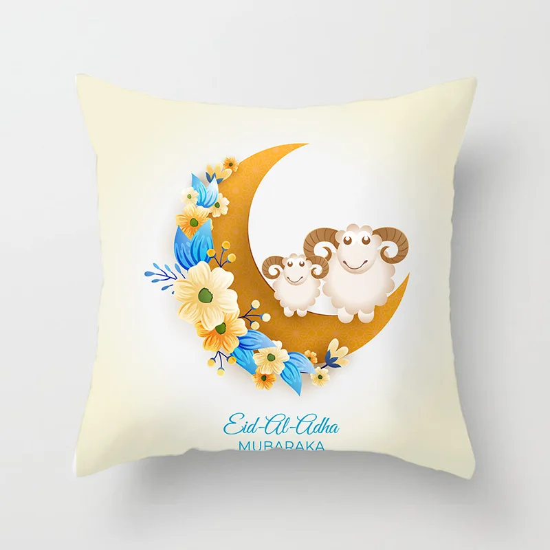 

Muslim Pillow Cushion Covers Square Polyester EID AL ADHA Ramadan with Cartoon Sheep Throw pillow cases Home Decorative cojine