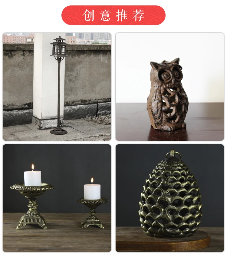 Ретро Железный старый подсвечник металлический ветровой скандинавский