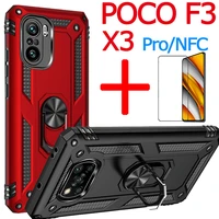 poco f3 case for xiaomi poco x3 nfc pro nfs phone cover xiomi little phonecase houses screen protector protective glass 2 in 1