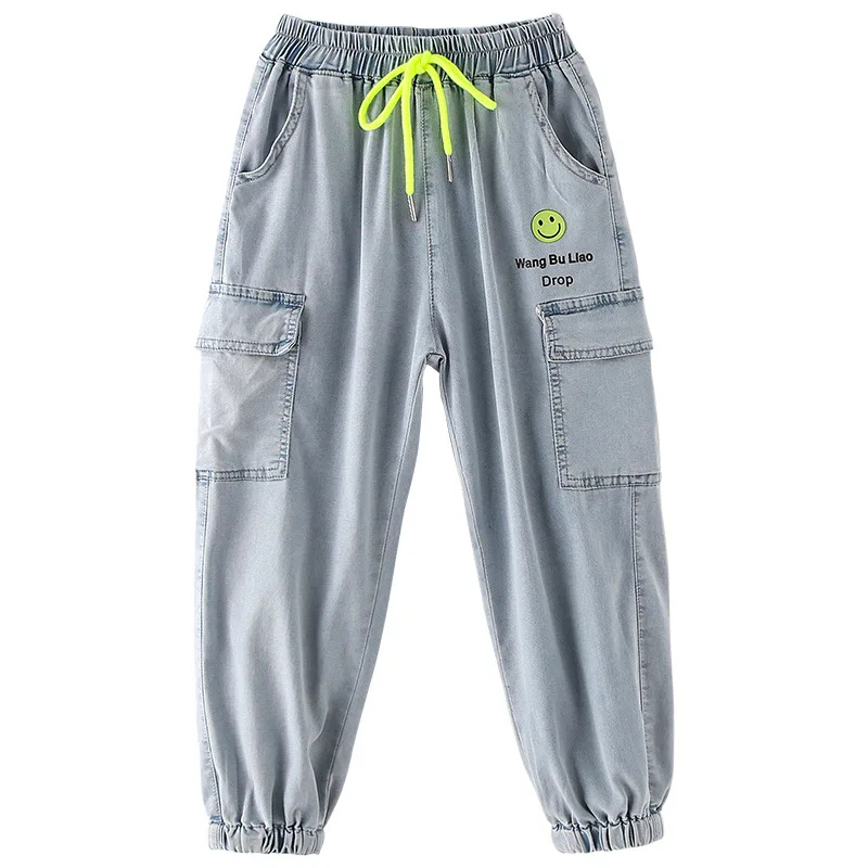 

Girls' jeans fall 2021 new cuhk child tencel slacks children slacks overalls tide