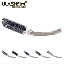 Мотоцикл выхлопной контакт среднего звенья трубы slip-on для KAWASAKI Z800 2013- или Z750 2007