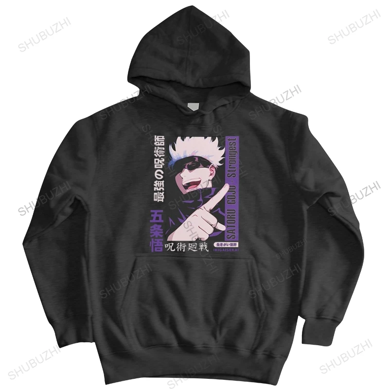 

Толстовка мужская с капюшоном, хлопковая куртка с капюшоном, уникальная толстовка с капюшоном, Аниме Манга, свободная одежда, осень