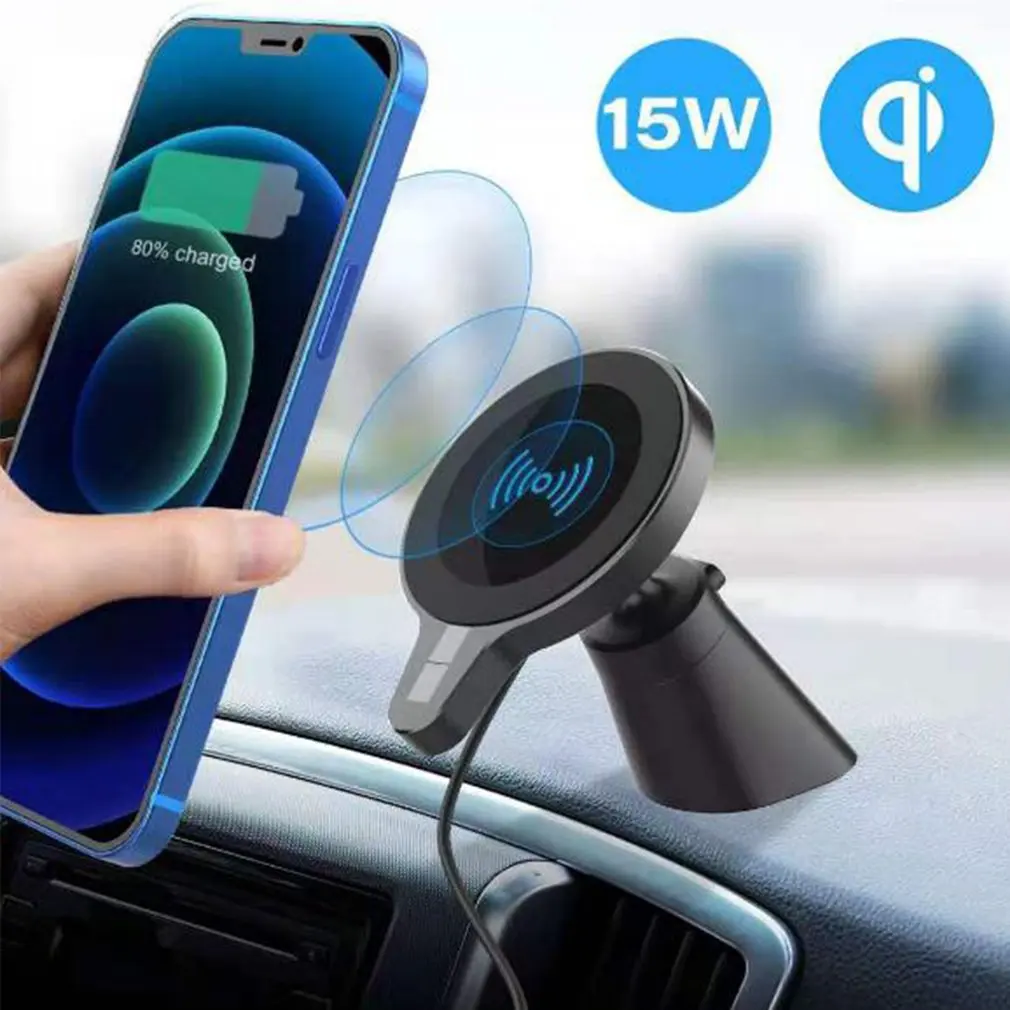 

Универсальный автомобильный держатель для телефона, 15 Вт