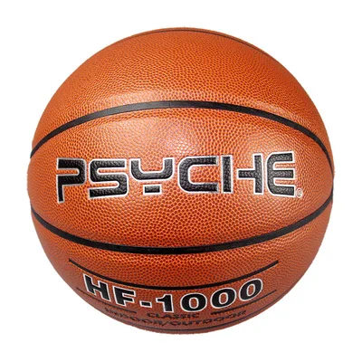 

PSYCHE training Special No. 7 basketball anti-skid wear-resistant student basketball wear-resistant PU basketball direct sales