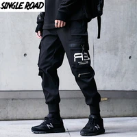 single road mens cargo pants men fashion 2021 techwear joggers male hip hop japanese streetwear trousers track pants for men