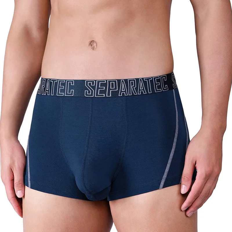 Мужские мягкие разноцветные боксеры с отделением для нижнего белья |