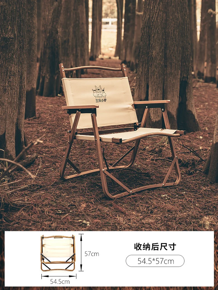 저렴한 휴대용 야외 접이식 의자 등 휴대용 의자 다기능 캠핑 레저 낚시 의자