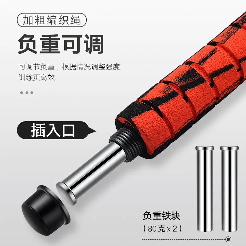 Скакалка для кроссфита боксерская Тяжелая пенопластовые ручки тренировок по