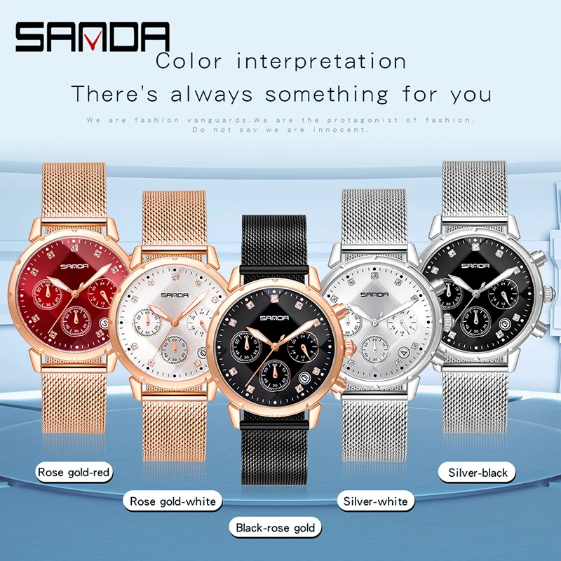 

Sanda watch diamond waterproof fashion trend small three-pin ladies quartz watch simple personality female watch