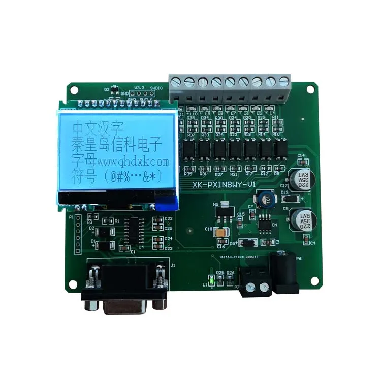 ЖК модуль последовательный порт RS232 коммуникация 8 канальный пассивный Сухой