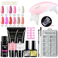 limegirl poly nail gel kit nail set for manicure with uv led lamp with base top coat 100pcs nail tips cured gel lacquer nail art