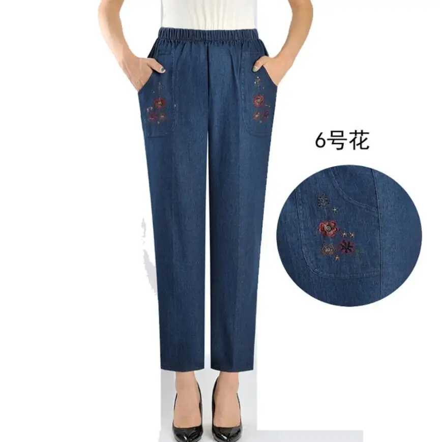 

Middle Age And Old Women's Jeans 2021 Spring Autumn New Embroidery Pockets Elastic High Waist Mother Loose Denim Pants s881