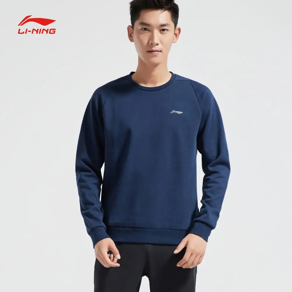 Li-Ning мужской тренировочный спортивный свитер с капюшоном Классический крой