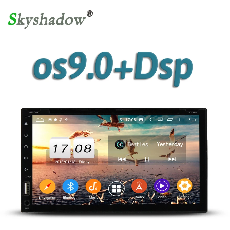 DSP Anroid 10 4 ГБ ОЗУ 32 Гб ПЗУ 8 Восьмиядерный автомобильный dvd плеер GPS карта RDS радио USB