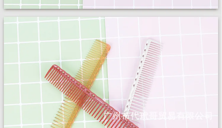 Япония; Ys female. Парк парикмахерская расческа натуральный продукт YS338 стилист волос только Женская расческа для волос широкий зуб Ножницы гребень