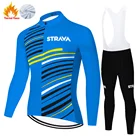 Зимняя Термоодежда Strava, Мужская одежда для велоспорта, Мужская футболка, Мужская одежда для велоспорта, одежда для велоспорта