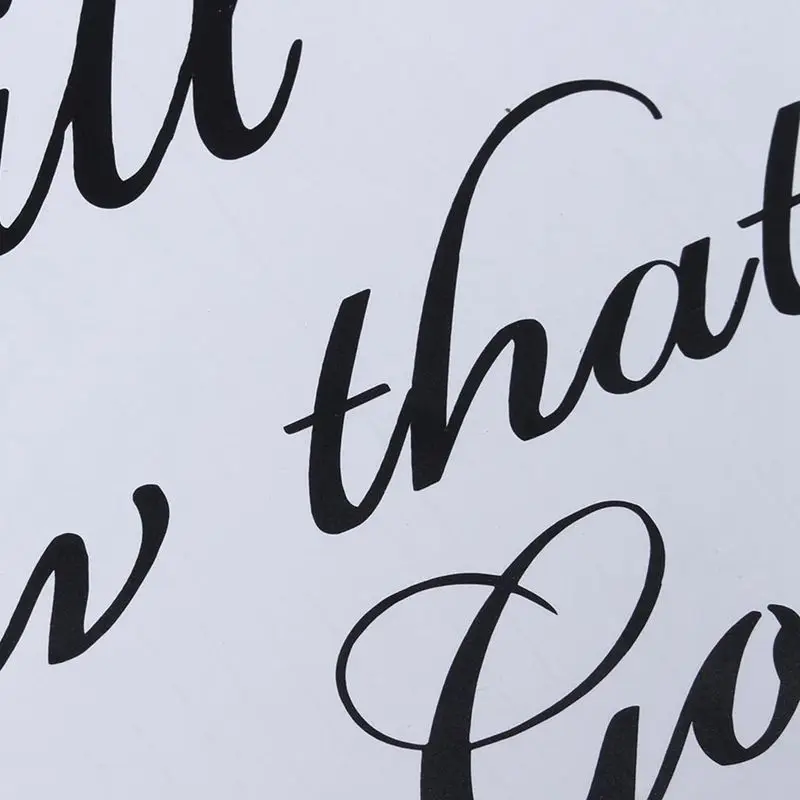 Будьте спокойны и знайте что я Бог ПВХ настенные художественные Декорации для