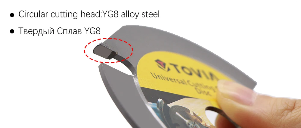 TOVIA 150mm Универсальный Пильный Диск по Дереву для УШМ 6inch 22.22mm по Газобетону Гипсокартону Пластику лезвия лезвие алмазный диск пилы для распиловки древесины реноватор блейд пильный по дереву диски болгарки
