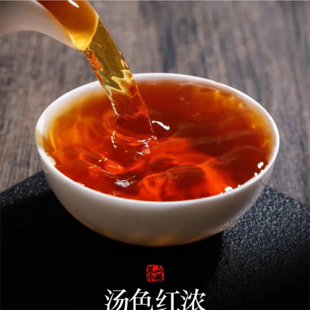ZhengShanXiaoZhong превосходное Чай Улун зеленый корм для здоровья| |