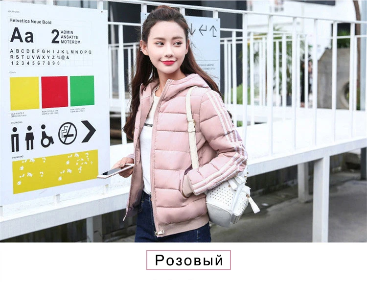 Осенняя Женская куртка, пальто, новинка года, модное короткое зимнее пальто с капюшоном для девочек, теплое S-3XL пальто на молнии, армейская зеленая парка с длинным рукавом для женщин